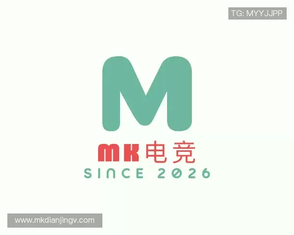 发现MK电竞