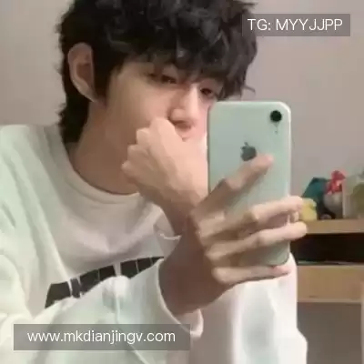 邢颂坦